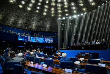 senado federal servidores