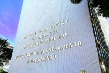 Servidores orçamento