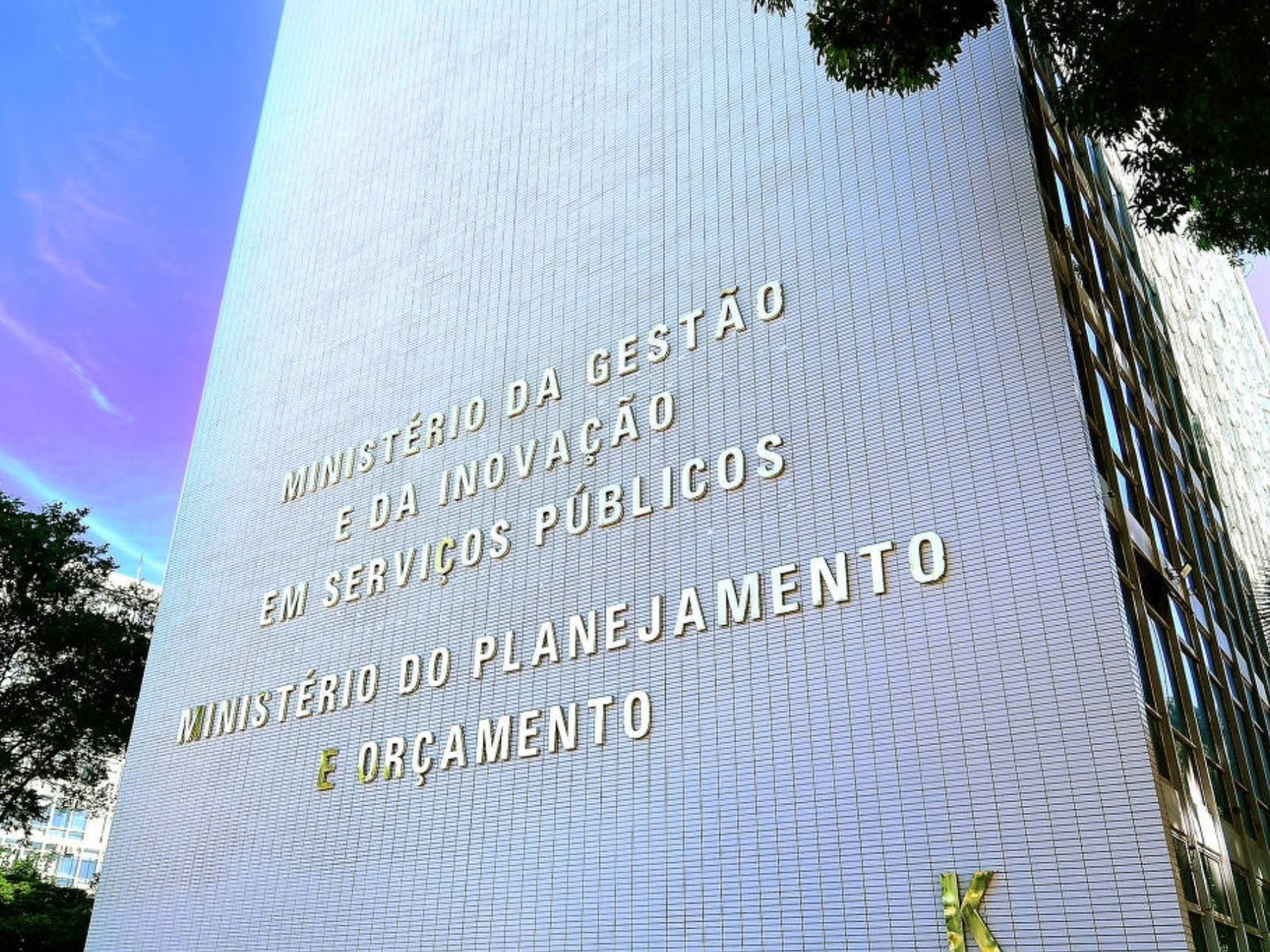 Servidores orçamento